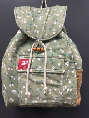 Taalum Olive Floral Canvas Drawstring Backpack